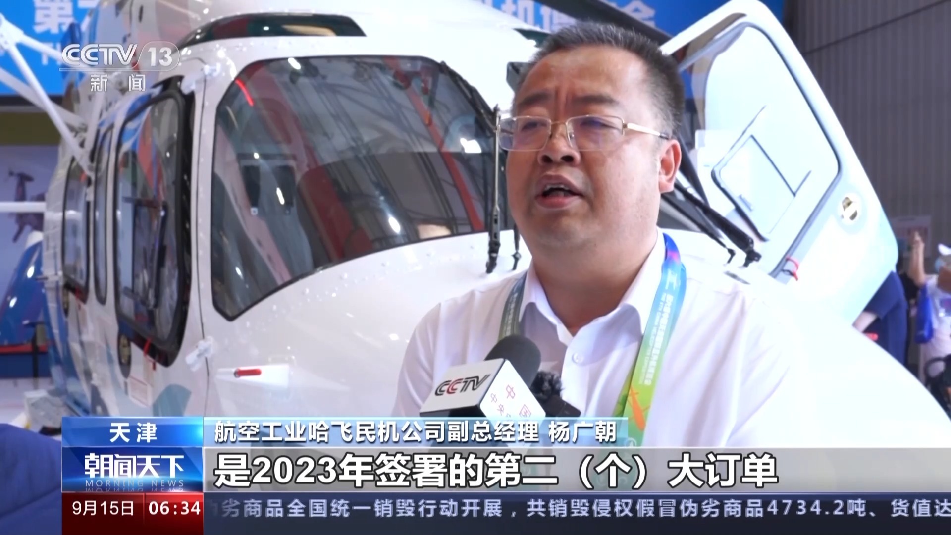 至棒娱乐
